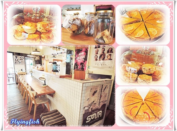 picnic野餐咖啡:✜ 讓人一吃難忘滴美味鹹派+英式司康(Scone)愜意雙重享受-「Picnic野餐咖啡」♪♫ ♩♬ ♥~…