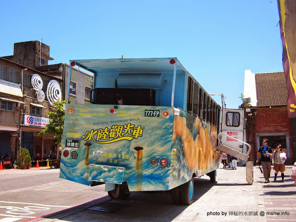 走進花生漫畫: Snoopy 65週年巡迴特展(高雄場)：【景點】走進花生漫畫 Snoopy 65週年巡迴特展@高雄鹽埕駁二藝術特區捷運MRT鹽埕埔 : 可愛小獵犬的吸睛濕背秀!