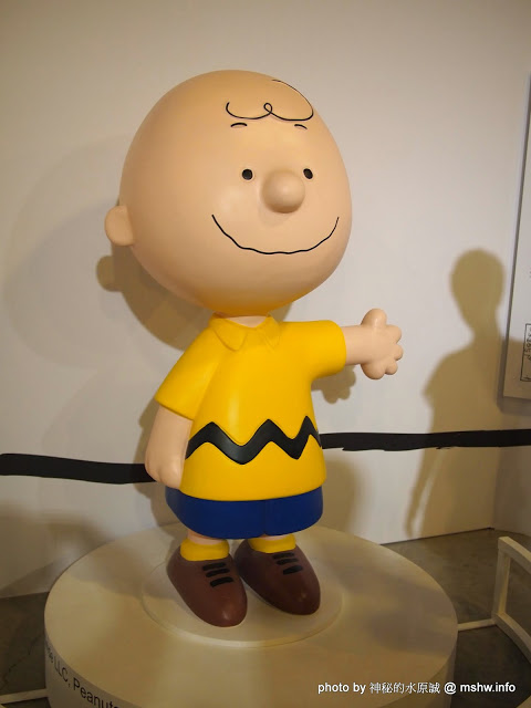 走進花生漫畫: Snoopy 65週年巡迴特展(高雄場)：【景點】走進花生漫畫 Snoopy 65週年巡迴特展@高雄鹽埕駁二藝術特區捷運MRT鹽埕埔 : 可愛小獵犬的吸睛濕背秀!