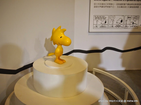 走進花生漫畫: Snoopy 65週年巡迴特展(高雄場)：【景點】走進花生漫畫 Snoopy 65週年巡迴特展@高雄鹽埕駁二藝術特區捷運MRT鹽埕埔 : 可愛小獵犬的吸睛濕背秀!