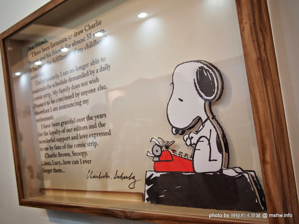 走進花生漫畫: Snoopy 65週年巡迴特展(高雄場)：【景點】走進花生漫畫 Snoopy 65週年巡迴特展@高雄鹽埕駁二藝術特區捷運MRT鹽埕埔 : 可愛小獵犬的吸睛濕背秀!