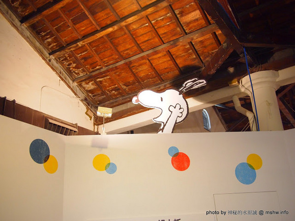 走進花生漫畫: Snoopy 65週年巡迴特展(高雄場)：【景點】走進花生漫畫 Snoopy 65週年巡迴特展@高雄鹽埕駁二藝術特區捷運MRT鹽埕埔 : 可愛小獵犬的吸睛濕背秀!