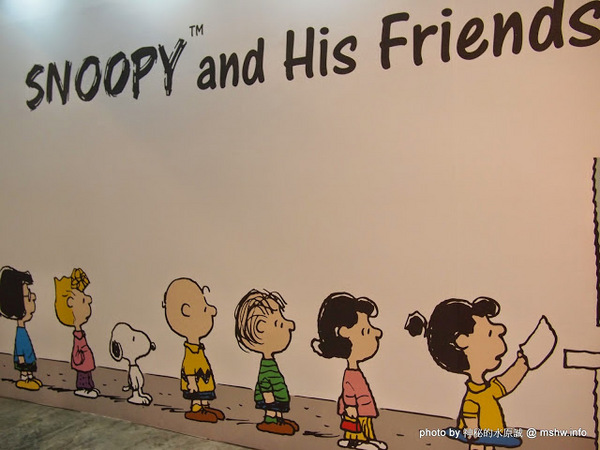 走進花生漫畫: Snoopy 65週年巡迴特展(高雄場)：【景點】走進花生漫畫 Snoopy 65週年巡迴特展@高雄鹽埕駁二藝術特區捷運MRT鹽埕埔 : 可愛小獵犬的吸睛濕背秀!
