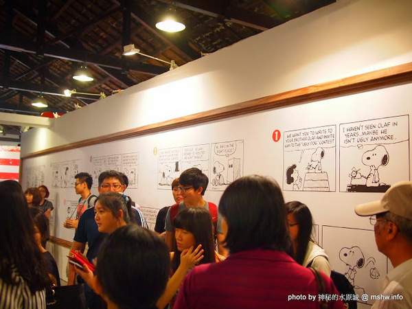 走進花生漫畫: Snoopy 65週年巡迴特展(高雄場)：【景點】走進花生漫畫 Snoopy 65週年巡迴特展@高雄鹽埕駁二藝術特區捷運MRT鹽埕埔 : 可愛小獵犬的吸睛濕背秀!
