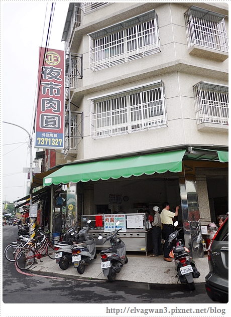 屏東-夜市肉圓-1
