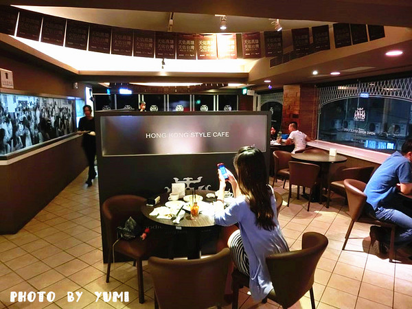 哄供港式茶餐廳：【台中食記】最黯然消魂的茶餐廳!哄堂開懷好味與供@哄供港式茶餐廳