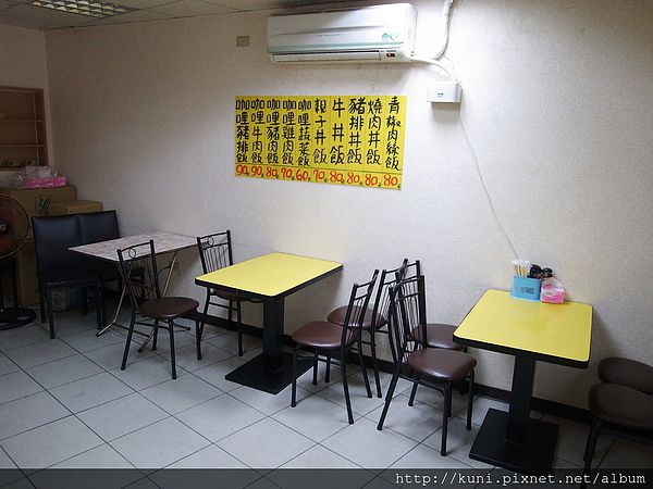 GRD3 24032014 大川日式 (2).JPG