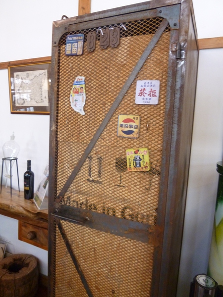 Orobello 8巷23號：【口碑劵】小小的大夢想，在日據老房屋的Gelato冰淇淋－Orobello8巷23號(裝潢篇)