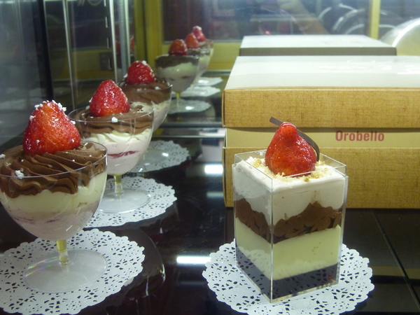 Orobello 8巷23號：【口碑劵】小小的大夢想，在日據老房屋的Gelato冰淇淋－Orobello8巷23號(裝潢篇)