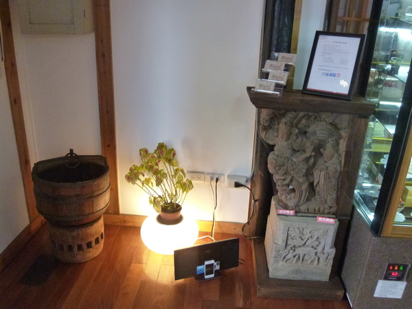 Orobello 8巷23號：【口碑劵】小小的大夢想，在日據老房屋的Gelato冰淇淋－Orobello8巷23號(裝潢篇)