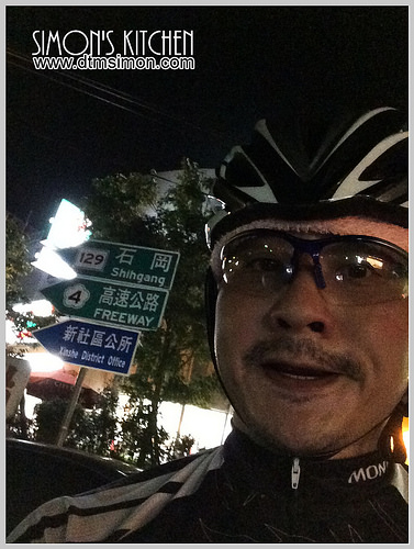 一心市場當歸鴨02