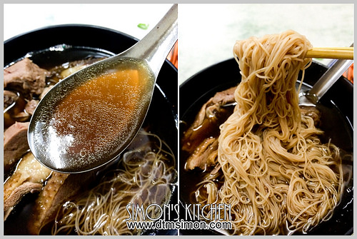 一心市場當歸鴨14