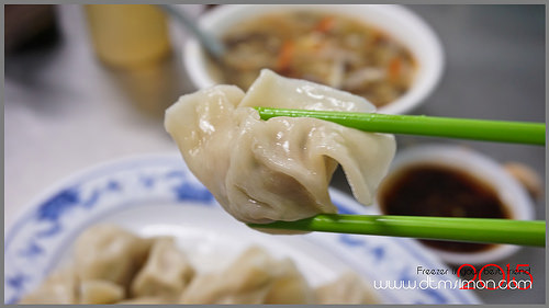 北方水餃201513.jpg