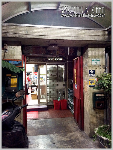 寧記麻辣毛肚火鍋店02