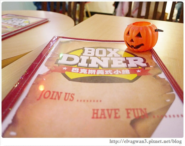 捷運板橋站-BOX DINNER-巴克斯美式小館-萬聖節-新菜單-漢堡-法士達-奶昔-墨西哥酥餅-早午餐-學生優惠-早鳥套餐-17-623-1