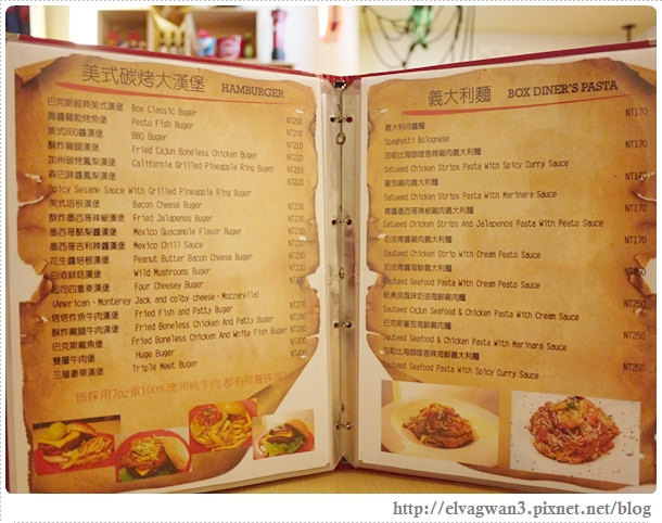 捷運板橋站-BOX DINNER-巴克斯美式小館-萬聖節-新菜單-漢堡-法士達-奶昔-墨西哥酥餅-早午餐-學生優惠-早鳥套餐-20-920-1