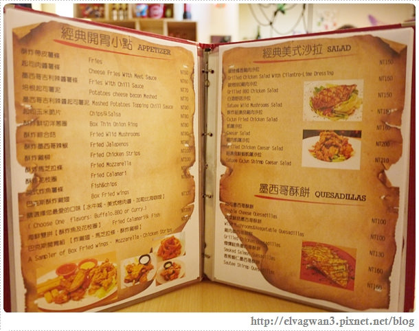 捷運板橋站-BOX DINNER-巴克斯美式小館-萬聖節-新菜單-漢堡-法士達-奶昔-墨西哥酥餅-早午餐-學生優惠-早鳥套餐-18-927-1