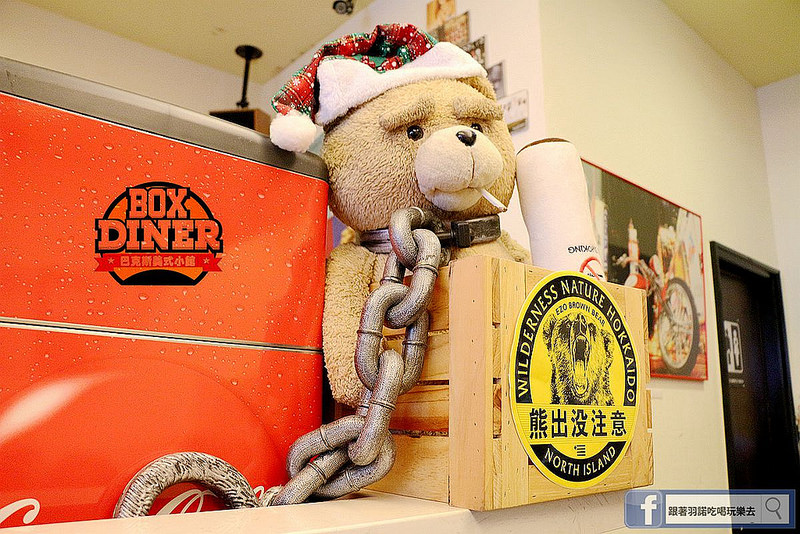 巴克斯美式小館129