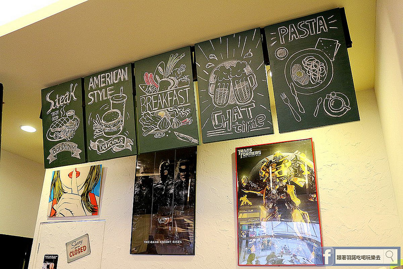 巴克斯美式小館138