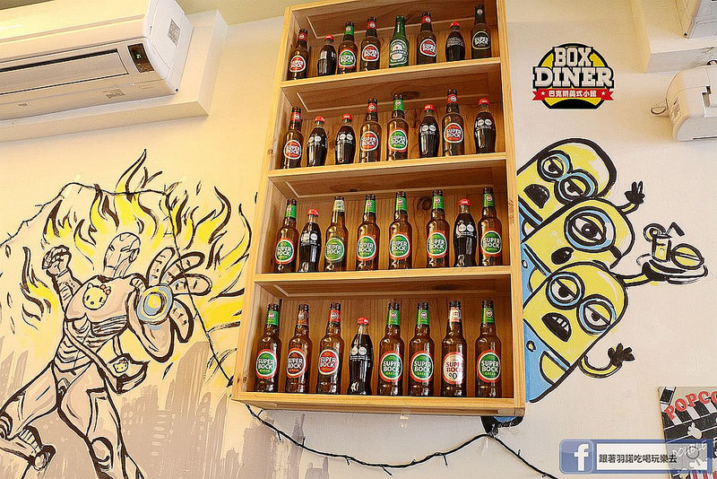 巴克斯美式小館15