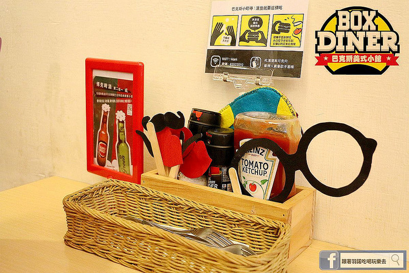 巴克斯美式小館100