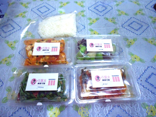 巧魔女晚餐宅配:巧魔女-晚餐宅配體驗!