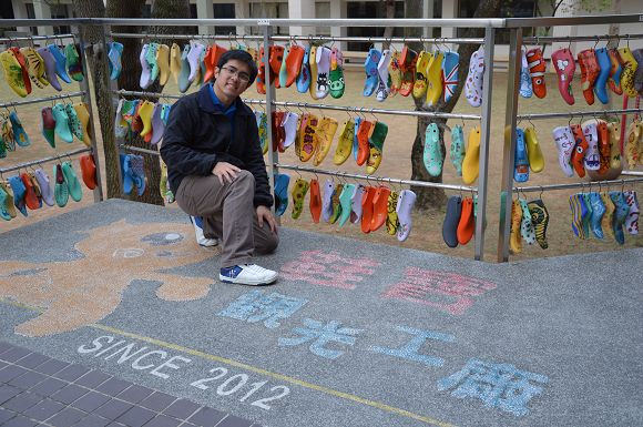 鞋寶觀光工廠56