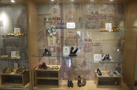 鞋寶觀光工廠52