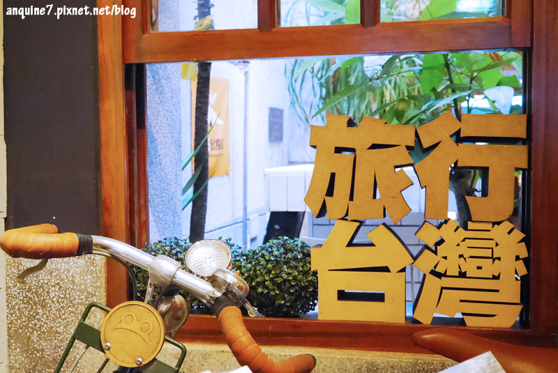 廖西瓜@台北蛙咖啡蛙灶咖38