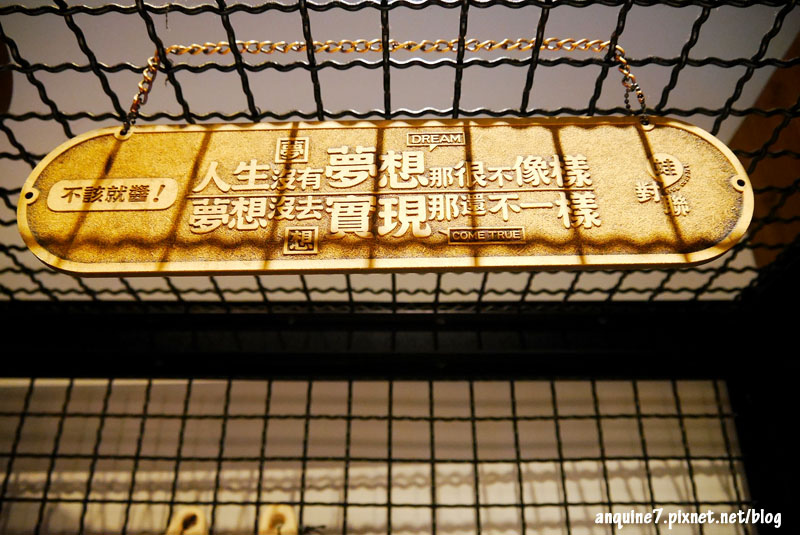 廖西瓜@台北蛙咖啡蛙灶咖45