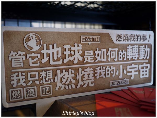 frog cafe 蛙咖啡:蛙咖啡‧永樂店