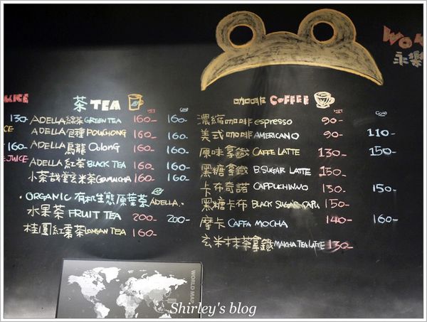 frog cafe 蛙咖啡:蛙咖啡‧永樂店