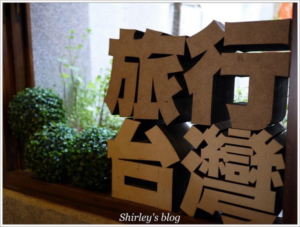 frog cafe 蛙咖啡:蛙咖啡‧永樂店