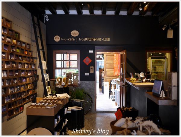 frog cafe 蛙咖啡:蛙咖啡‧永樂店