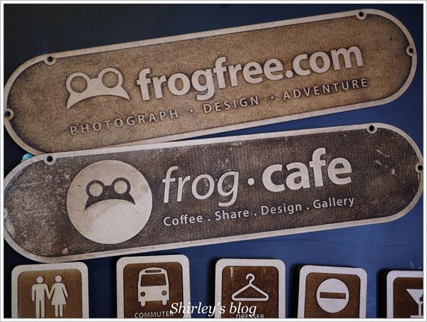 frog cafe 蛙咖啡:蛙咖啡‧永樂店