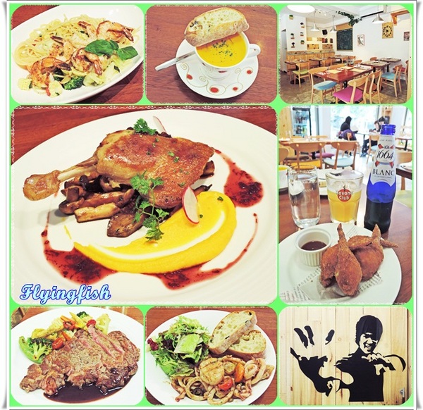 大嗑西式餐館:✜ 聚餐、淺酌滴歐式料理歡樂好所在-「大嗑西式餐館Ducky Restaurant」。◕‿‿◕。