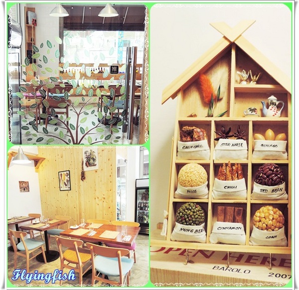 大嗑西式餐館:✜ 聚餐、淺酌滴歐式料理歡樂好所在-「大嗑西式餐館Ducky Restaurant」。◕‿‿◕。