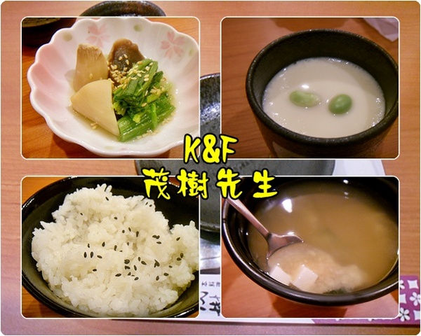 茂樹先生：[高雄 楠梓] 在地人大推的日式料理~茂樹先生