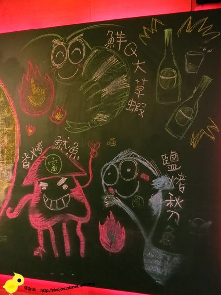 【台北】板橋-WOW！烤串燒店-一起到教室用餐吧-蔥爆牛肉