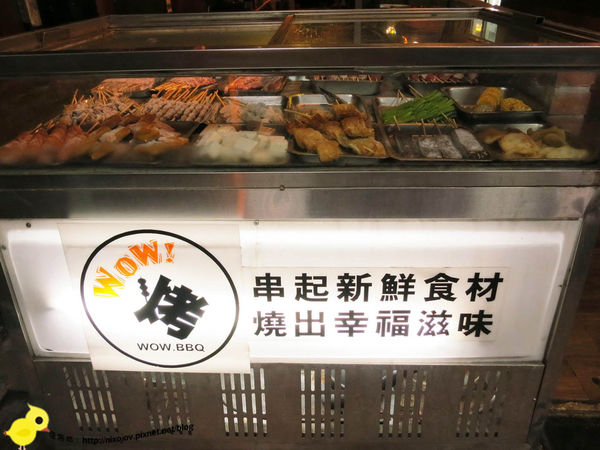 【台北】板橋-WOW！烤串燒店-一起到教室用餐吧-沙茶高麗菜豬