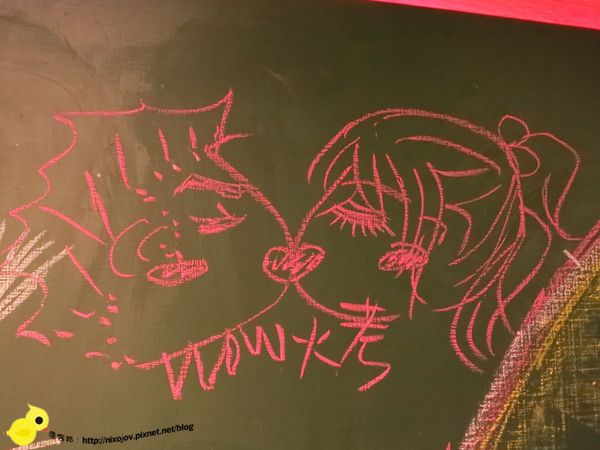 【台北】板橋-WOW！烤串燒店-一起到教室用餐吧-蔥爆牛肉