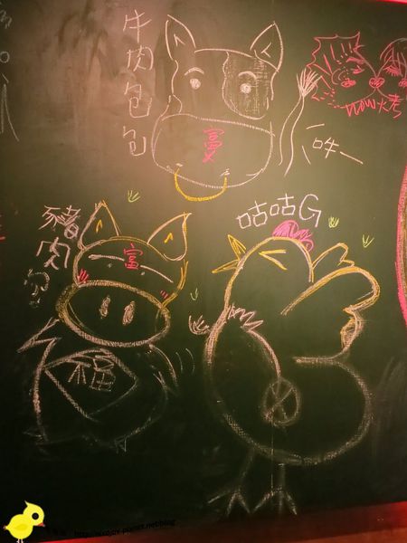 【台北】板橋-WOW！烤串燒店-一起到教室用餐吧-蔥爆牛肉