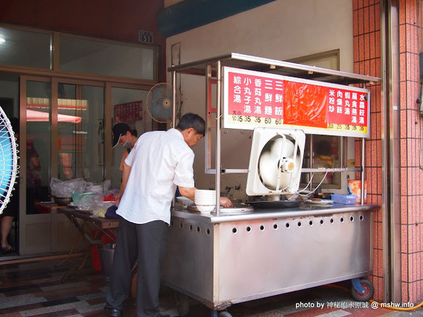 胡記扁食燕:【食記】彰化胡記扁食燕@鹿港 : 沙茶炒飯還可以,但蝦子完全沒味道