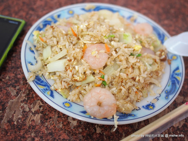胡記扁食燕:【食記】彰化胡記扁食燕@鹿港 : 沙茶炒飯還可以,但蝦子完全沒味道