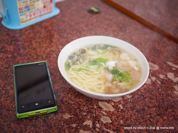 胡記扁食燕:【食記】彰化胡記扁食燕@鹿港 : 沙茶炒飯還可以,但蝦子完全沒味道