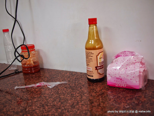 胡記扁食燕:【食記】彰化胡記扁食燕@鹿港 : 沙茶炒飯還可以,但蝦子完全沒味道