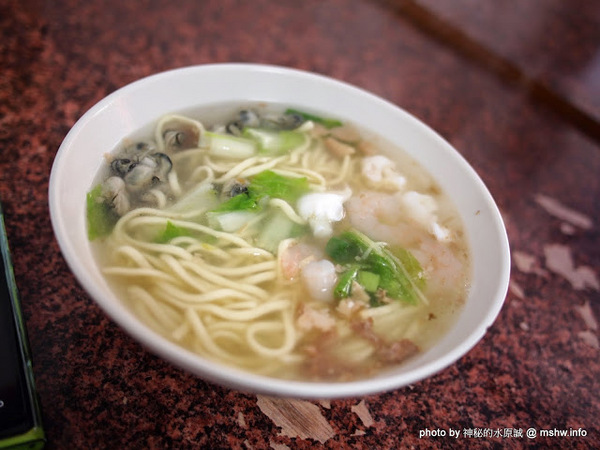 胡記扁食燕:【食記】彰化胡記扁食燕@鹿港 : 沙茶炒飯還可以,但蝦子完全沒味道
