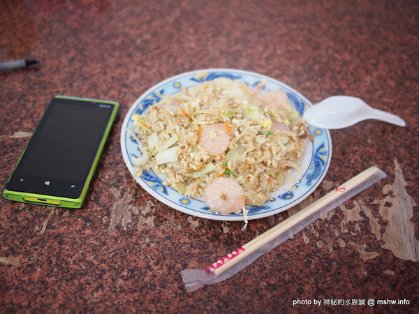 胡記扁食燕:【食記】彰化胡記扁食燕@鹿港 : 沙茶炒飯還可以,但蝦子完全沒味道