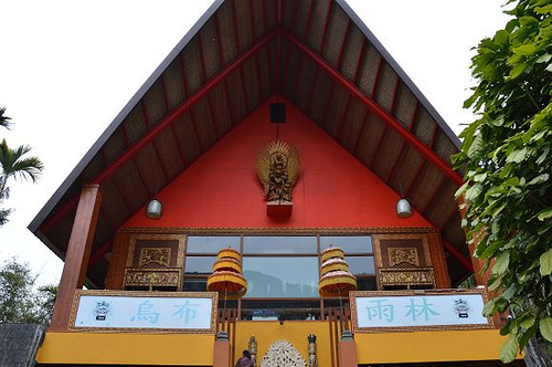 烏林雨林餐廳38