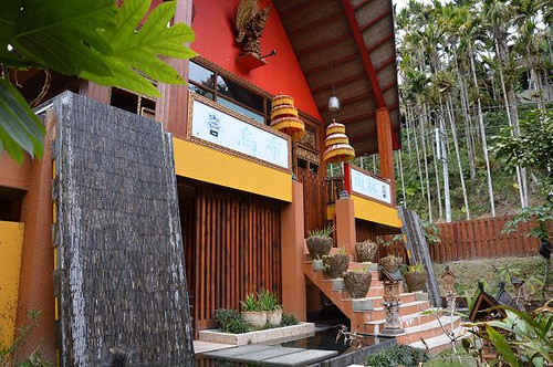 烏林雨林餐廳09